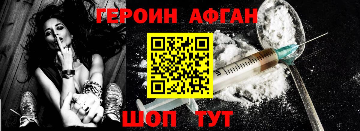 ЭКСТАЗИ  Тихвин  COCAIN  MDMA  Каннабис  МЕФ кристаллы  Гашиш  Вход с VPN 
