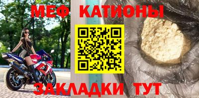 скорость mdpv Пенза