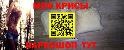 кокаин Первоуральск
