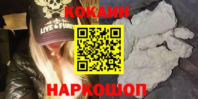 крисы Партизанск