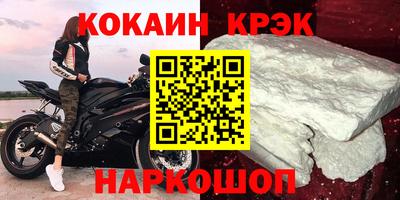 скорость mdpv Пенза