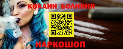 скорость mdpv Пенза