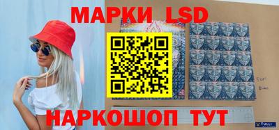 скорость mdpv Пенза