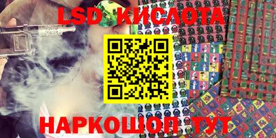 скорость mdpv Пенза