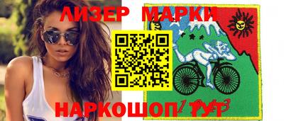скорость mdpv Пенза
