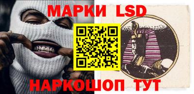 скорость mdpv Пенза