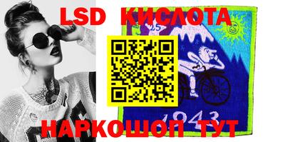 кокаин Первоуральск
