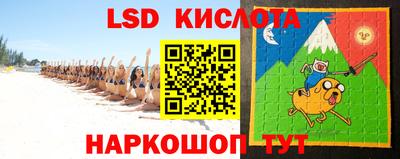 скорость mdpv Пенза