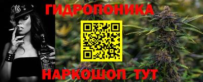 кокаин Первоуральск