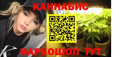 кокаин Первоуральск