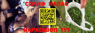 крисы Партизанск