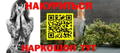 кокаин Первоуральск