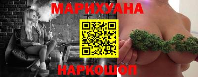 скорость mdpv Пенза