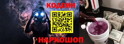 скорость mdpv Пенза