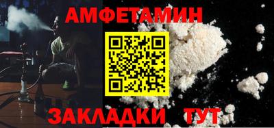 кокаин Первоуральск