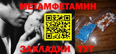 скорость mdpv Пенза