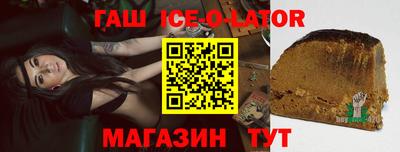 скорость mdpv Пенза