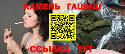 кокаин Первоуральск