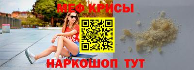кокаин Первоуральск