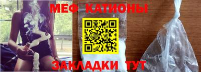 кокаин Первоуральск