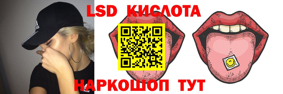   как зайти  Лсд 25 экстази ecstasy  Вход с VPN  Тихвин  ЛСД экстази ecstasy 